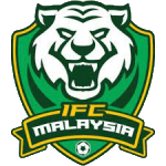 إميغريسين إف سي