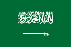 السعودية تحت 20