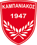 कंपानियाकोस चालास्त्रास