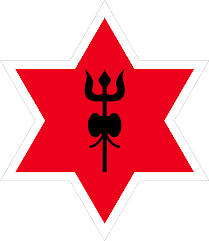 नेपाल আর্মি এফসি (মহিলা)