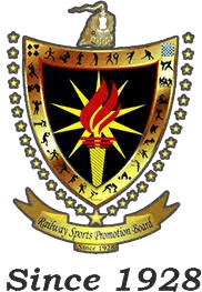 রেলওয়ে স্পোর্টস পিবি