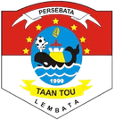 পারসেবাটা লেমবাটা