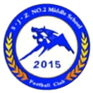 নং ৪৮ মিডল স্কুল চ্যাম্পিয়নশিপ ইউ১৩