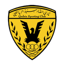 अल-कदासिया यूथ