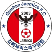 गिमहे जैमिक्स