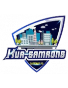 हुआसामरॉन्ग गेटवे