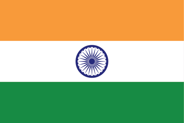 الهند