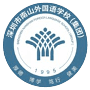 शेन्ज़ेन नानवाई वेनहुआ U13