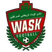 الوداد السرغيني