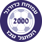 هبوعيل عكا تحت 19