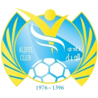 Al Jeel U21