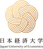 জাপান ইউনিভার্সিটি অফ ইকোনমিক্স (মহিলা)