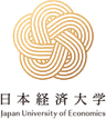 জাপান ইউনিভার্সিটি অফ ইকোনমিক্স (মহিলা)