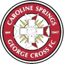 ক্যারোলাইন স্প্রিংস জর্জ ক্রস ইউ২৩