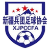Xinjiang Production and Construction Corps Eighth Division U15