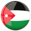 Jordan Women U17