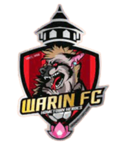 ওয়ারিন চামরাপ ওয়ারিন চামরাপ