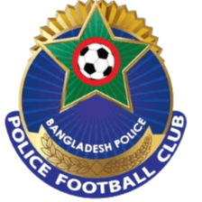 बांग्लादेश पुलिस क्लब (महिला)