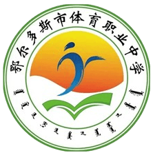 ओर्डोस स्पोर्ट्स वोकेशनल मिडिल स्कूल U15