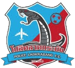 পুলিশ লাডক্রাবাং পুলিশ লাডক্রাবাং