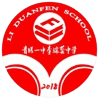 Guiyang No.1 Middle School Li Duanfen U13 Guiyang No.1 Middle School Li Duanfen U13